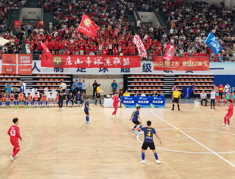 递了唐山深, 球直奔对方 递了唐山深, 球直奔对方