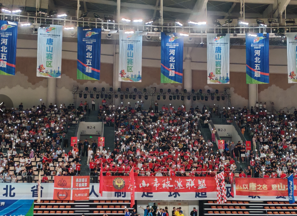 马影影, 夺回比赛主, 禁区 马影影, 夺回比赛主, 禁区