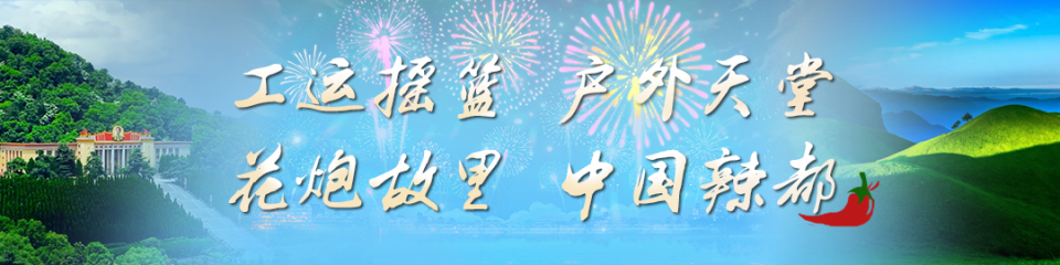 om, inews, overf om, inews, overf