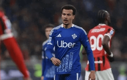 科莫, 进攻 科莫, 进攻