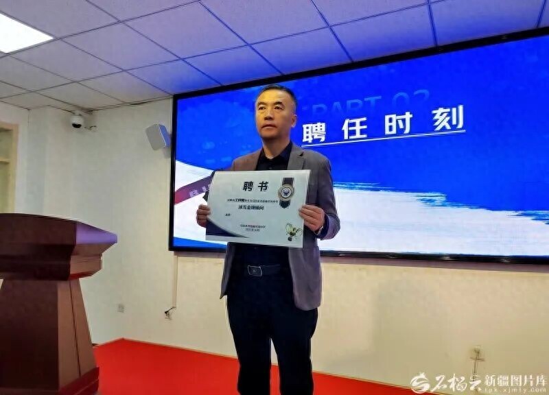 QnxCw, 王梓阳闯入 QnxCw, 王梓阳闯入