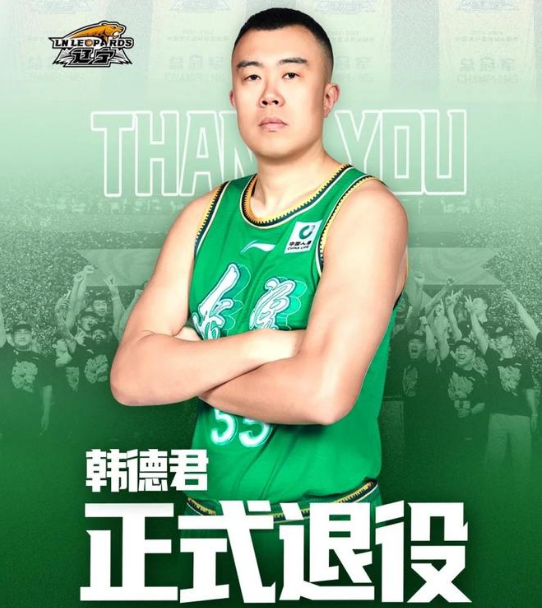 下滑, cj, gwm 下滑, cj, gwm