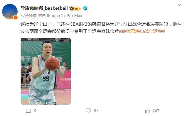 运会比赛, src 运会比赛, src