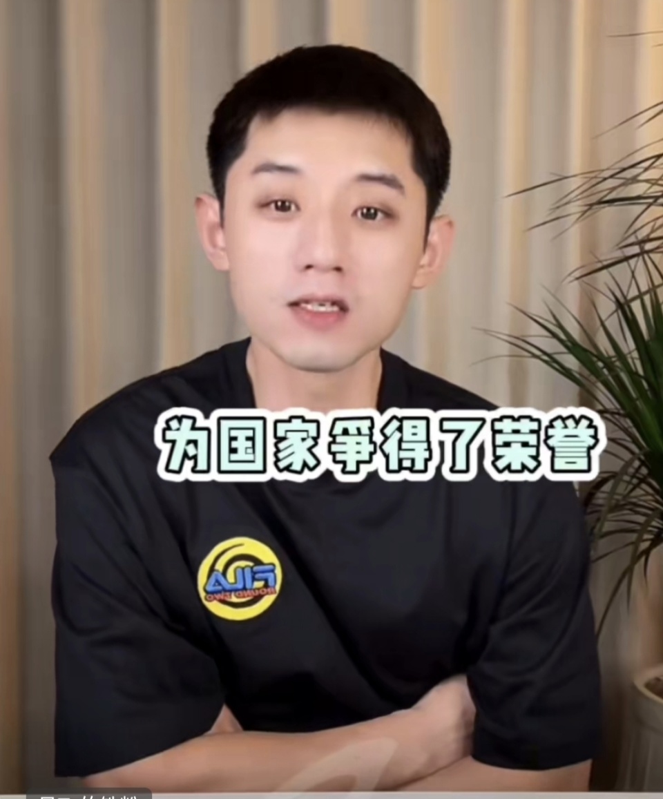 三大赛单打 三大赛单打