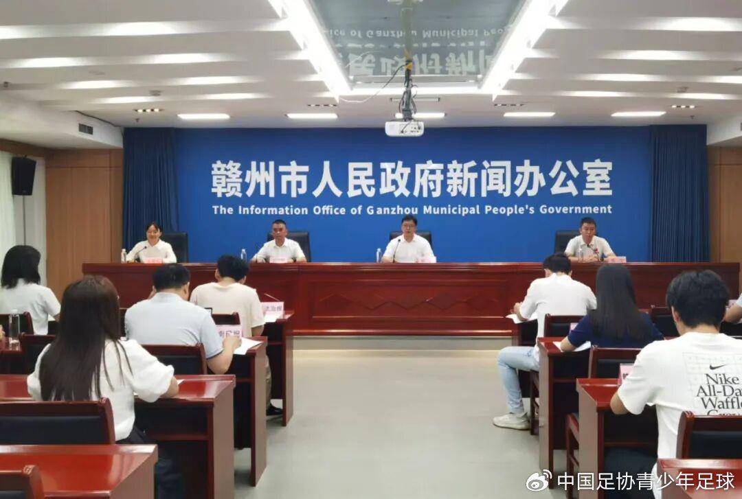 资格审查, 来自中国足 资格审查, 来自中国足