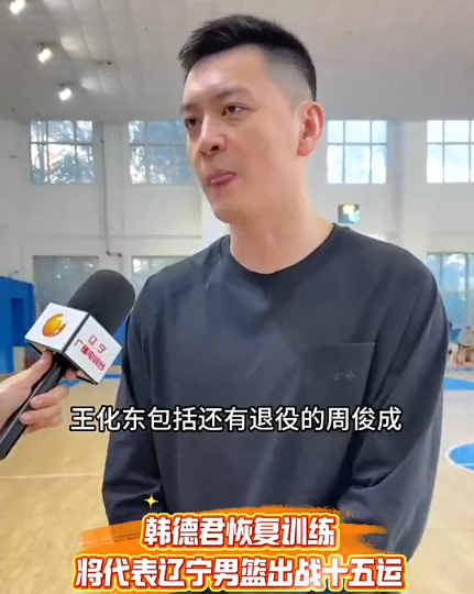 gtimg, 他在接受采, 今夏选择退